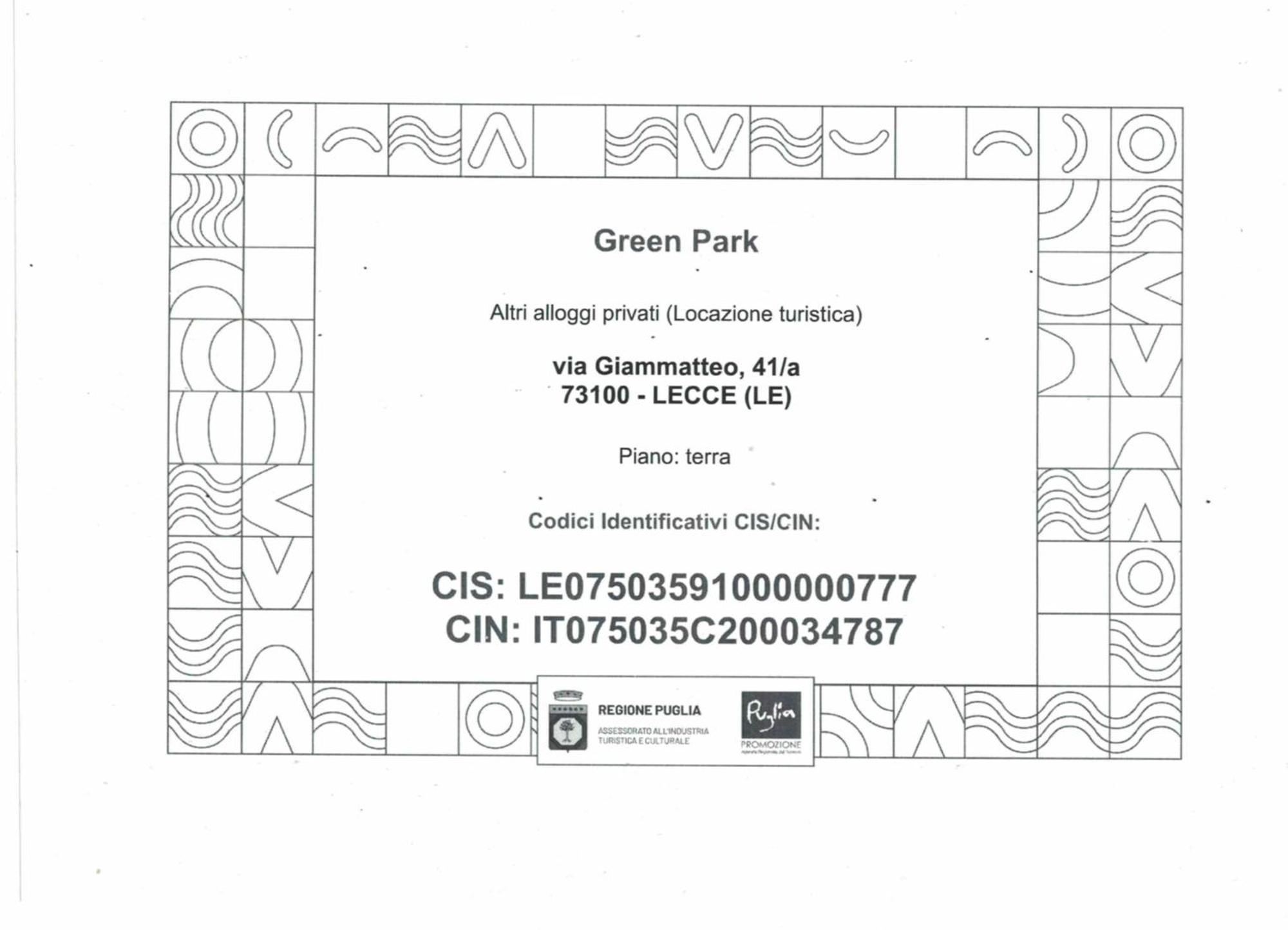 Green Park Lecce Exterior photo